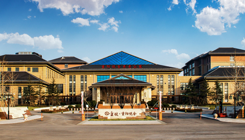 安陽(yáng)金秋重陽(yáng)悅舍養(yǎng)老公寓