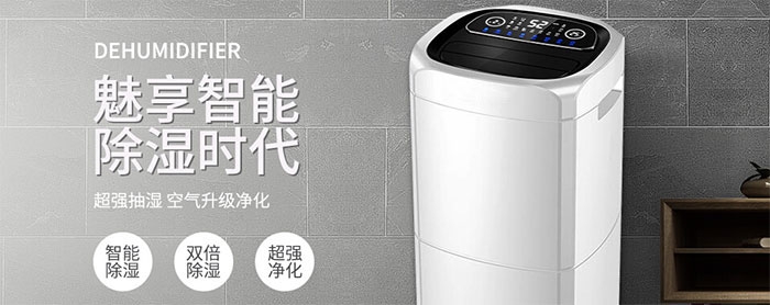 一到潮濕的地方就會腿疼是什么原因？是風(fēng)濕嗎？