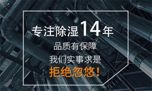 為什么家里的盆栽盆土老發(fā)霉？