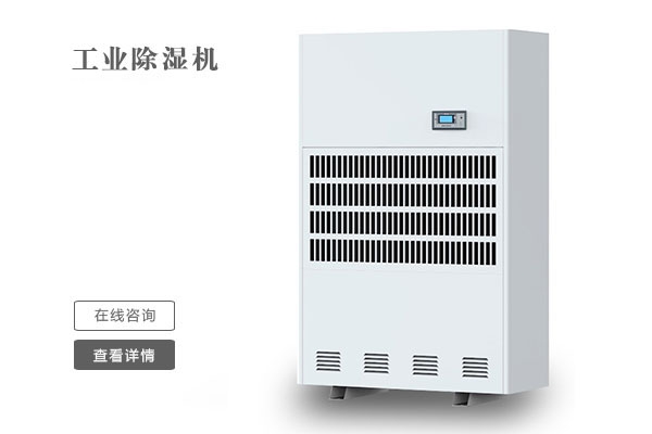 不是每個北方人，都懂南方的“潮”！