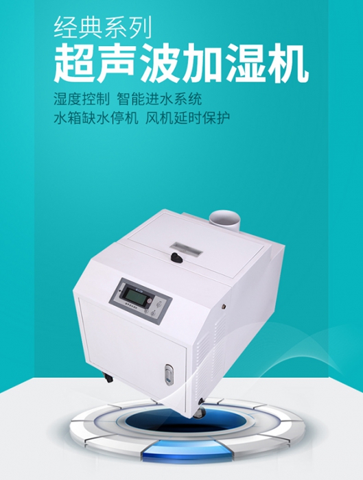 為什么健身房需要除濕？