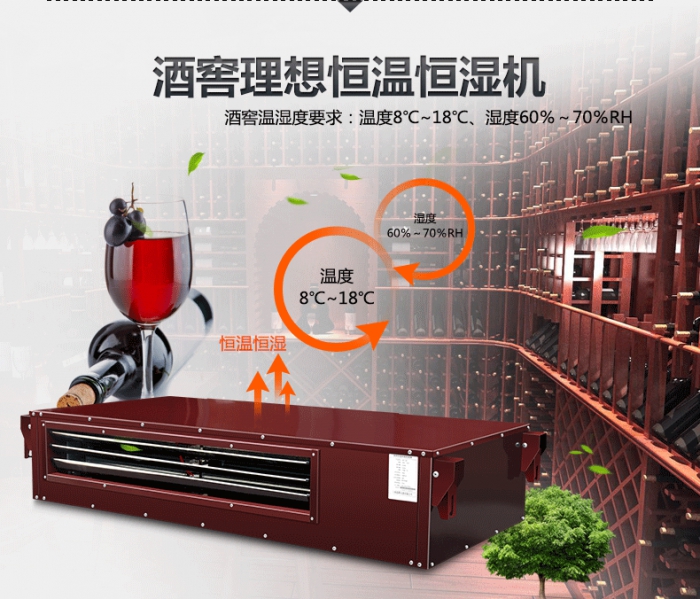買除濕機(jī)還是空調(diào)？哪個(gè)劃算？