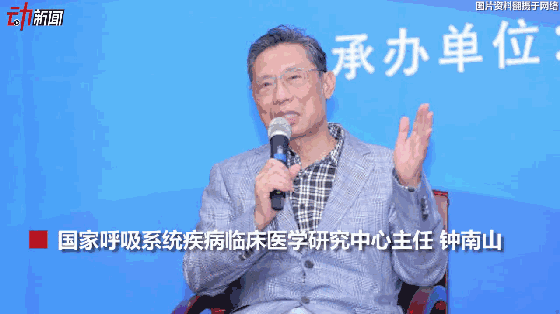 3月新一波流感來(lái)襲？動(dòng)畫(huà)教你咋預(yù)防