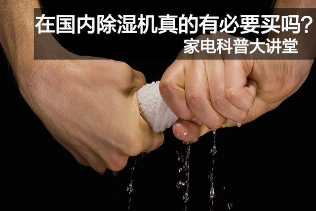 哪個牌子的加濕器比較好？這一款加濕器值得買