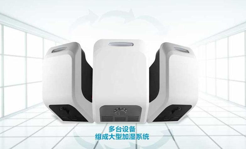工業(yè)用防腐除濕機(jī)，長久耐腐蝕性能好