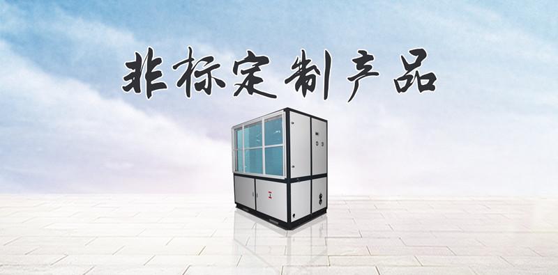 雙十一輕音除濕機(jī)怎么選，清單列起來!