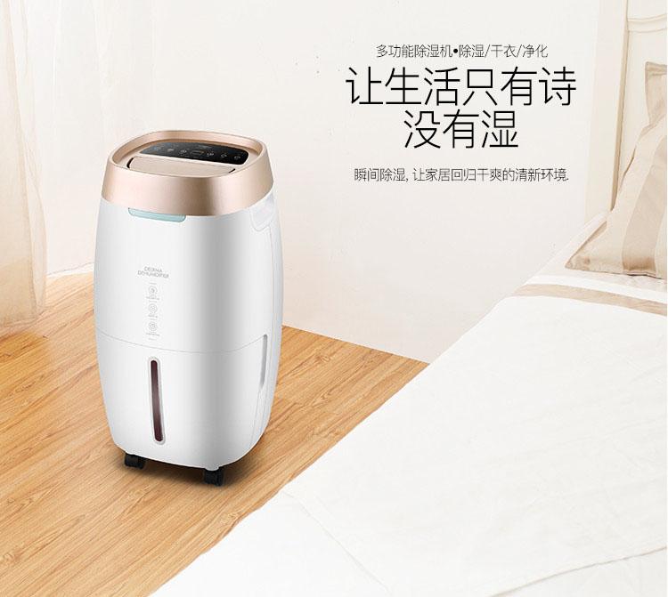又是一年回南天，在南方如何存茶更防潮？