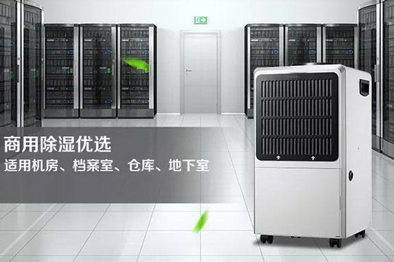 制冷劑純度對(duì)系統(tǒng)有什么影響？