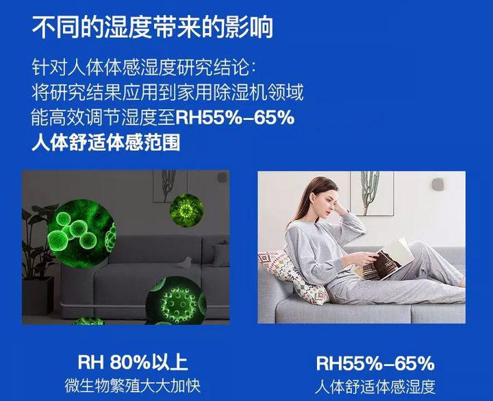 回南天、梅雨季音響防潮怎么辦？